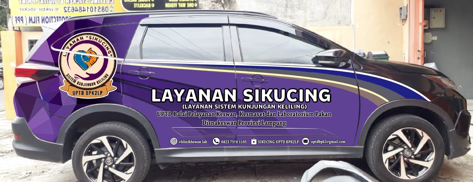 Digitalisasi Layanan SIKUCING Tingkatkan Pelayanan Kesehatan Hewan di Lampung