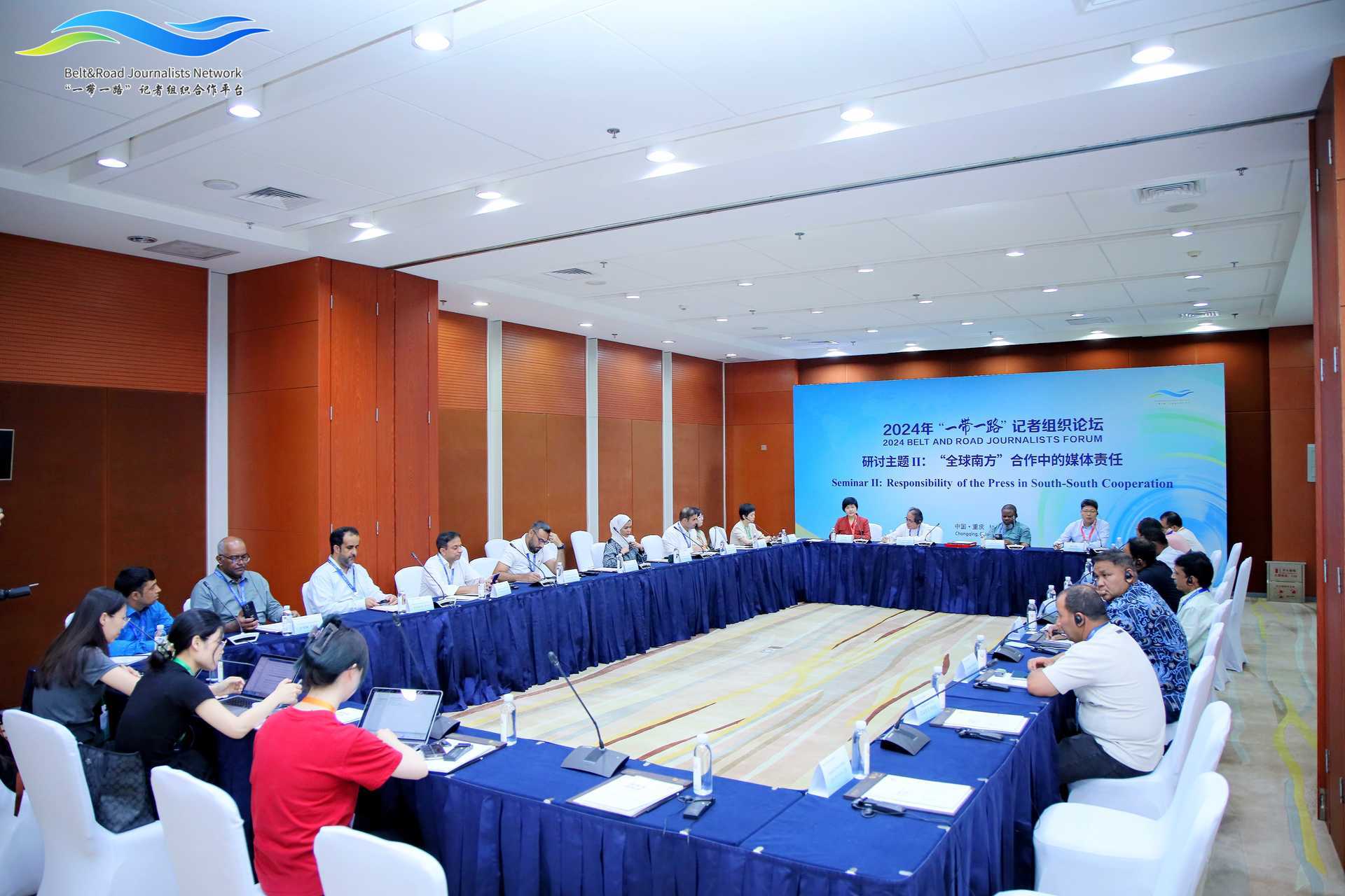 JMSI Tekankan Peran Media dalam Mendorong Kerjasama Selatan-Selatan