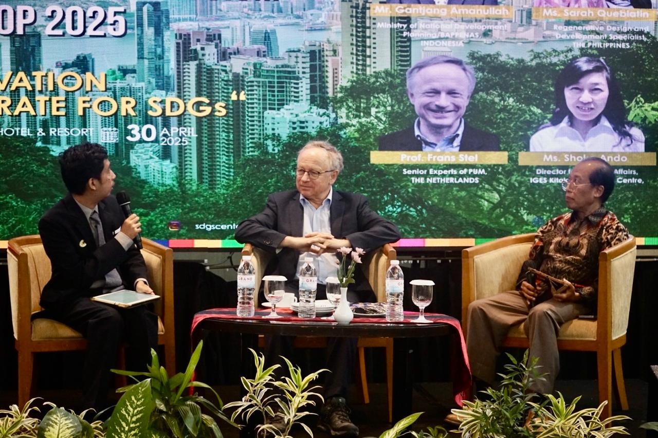 Didukung Jerman dan Bappenas, UBL Gaungkan Inovasi Kota Berkelanjutan