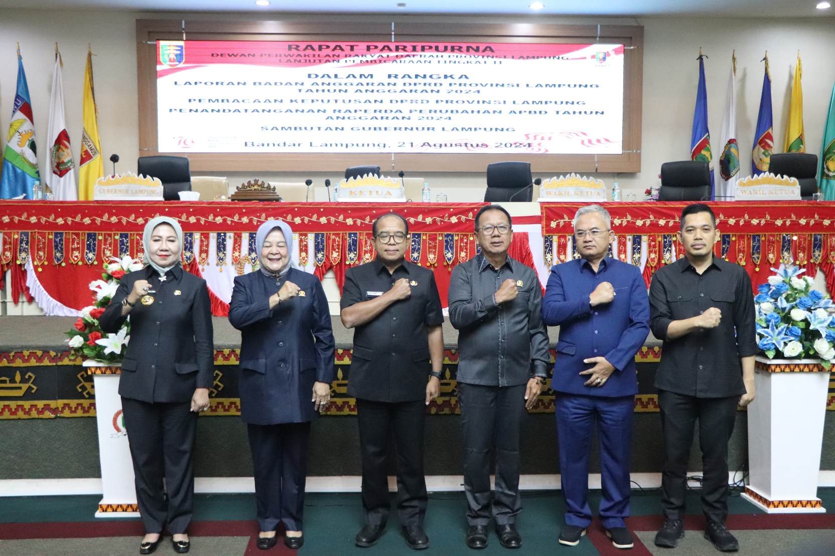 DPRD dan Pj Gubernur Lampung Sepakati Perubahan APBD 2024