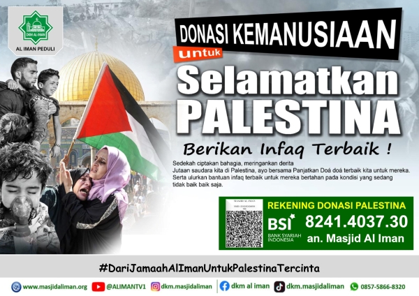 DKM Al Iman Gedong Meneng Rajabasa Bandarlampung Kembali Buka Donasi Untuk Warga Palestina