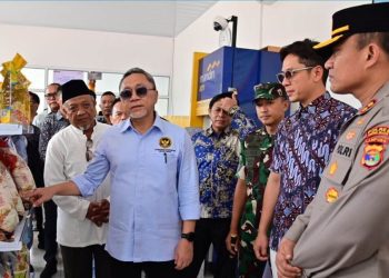 KDMP Way Urang Lampung Selatan Raih Apresiasi Menko Pangan
