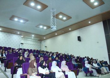 Sambut Bonus Demografi, FKIP Unila Bekali Mahasiswa Dengan Jiwa Wirausaha