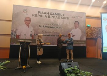 Komitmen Kelola DAS Berkelanjutan, BPDAS Musi Fokus Inovasi dan Kolaborasi