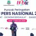 Gubernur Mirza Pastikan Lampung Siap Sambut Wartawan Se-Indonesia di HPN 2027