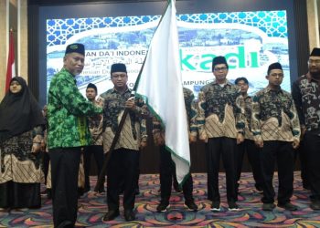Dr. Triono Resmi Dilantik Jadi Ketua PD IKADI Bandar Lampung Periode 2026–2031