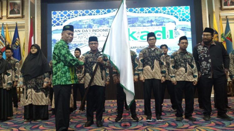 Dr. Triono Resmi Dilantik Jadi Ketua PD IKADI Bandar Lampung Periode 2026–2031