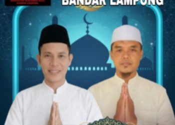 Pengurus KAWAT Ucapkan Selamat Menjelang Puasa Ramadhan 1447 H/2026 M