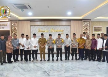 DPRD Lampung Tegaskan Komitmen Sinergi Forkopimda dalam Buka Puasa Bersama