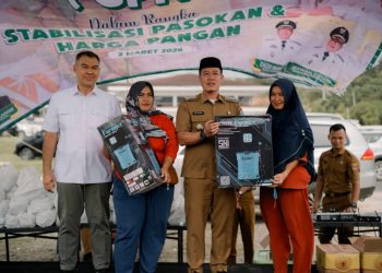 Dukung Ekonomi Kerakyatan, Pemkab Pesisir Barat Gelar Bazar UMKM Ramadhan 1447 H