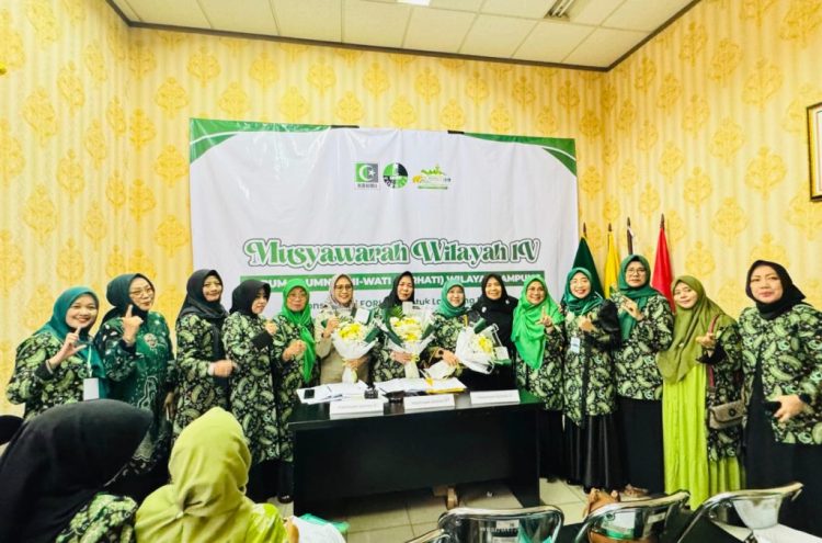 Usung Tema Lampung Maju, Muswil IV FORHATI Tetapkan Tiga Tokoh Perempuan sebagai Pimpinan