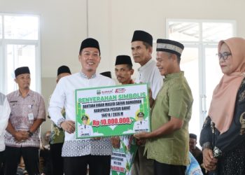 Bupati Dedi Irawan Hadiri Safari Ramadhan 1447 H dan Serahkan Bantuan Masjid di Pekon Laay
