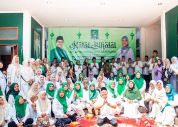 Momen Idulfitri, PKB Lampung Teguhkan Sinergi dan Persatuan