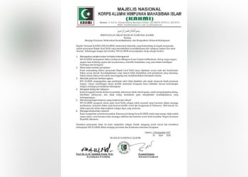 MN KAHMI: Perbedaan Tafsir Jangan Jadi Alat Pecah Belah Bangsa