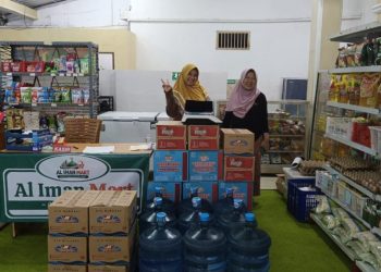 Geliat Ekonomi Masjid: Al Iman Mart Gedong Meneng Jadi Pilihan Belanja Warga Rajabasa