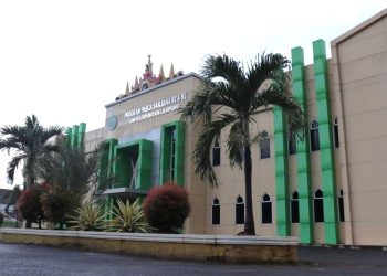 UIN Raden Intan Lampung Perkuat Ekosistem Industri Halal Melalui Akreditasi S3 Ekonomi Syariah