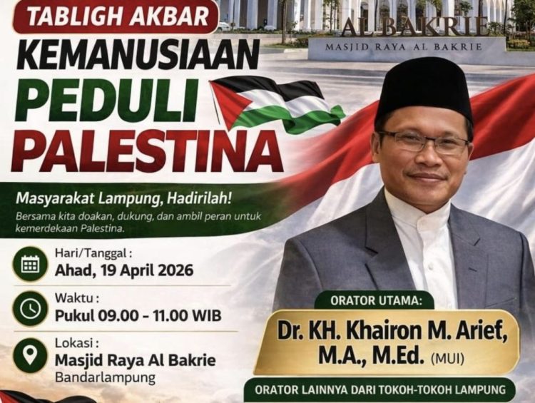 Tokoh MUI dan Ulama Lampung Bersatu Bela Palestina Akhir Pekan Ini