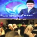 Pengisian PDSS Meningkat, Strategi Humas PTKIN Tuai Hasil