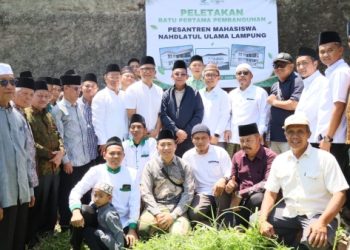 Pesantren Mahasiswa NU Lampung Mulai Dibangun, Inisiasi PWNU melalui LP Ma’arif