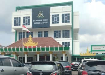 Dugaan Korupsi Proyek CCTV, GBN Minta Penegakan Hukum Transparan