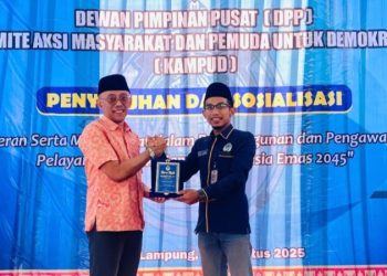 Laporan DPP KAMPUD Ditutup, Ombudsman Tegaskan Ada Maladministrasi di BPN Bandar Lampung