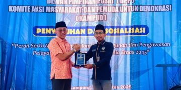 Laporan DPP KAMPUD Ditutup, Ombudsman Tegaskan Ada Maladministrasi di BPN Bandar Lampung