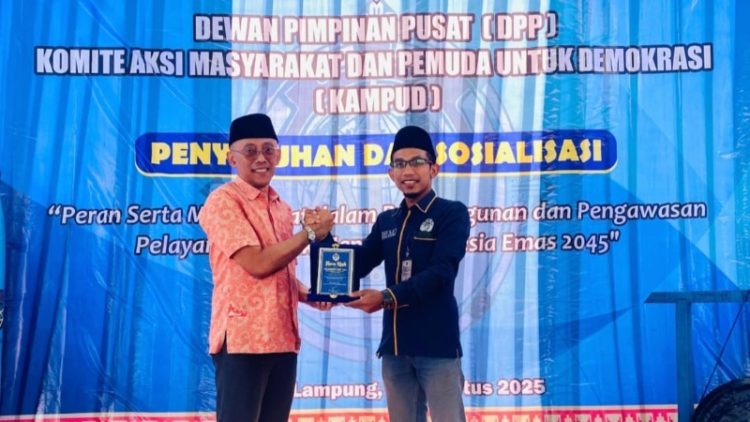 Laporan DPP KAMPUD Ditutup, Ombudsman Tegaskan Ada Maladministrasi di BPN Bandar Lampung