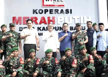 Lampung Selatan Jadi Percontohan Koperasi Merah Putih di Luar Jawa