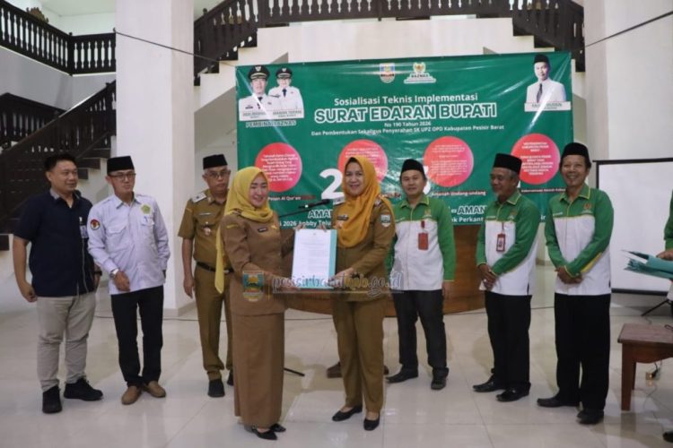 Pemkab Pesisir Barat Dorong Optimalisasi Zakat, Sosialisasi SE Bupati dan Pembentukan UPZ Digelar