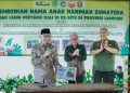 Gubernur Mirza Ajak Masyarakat Jaga Satwa Liar Usai Kelahiran Anak Harimau Sumatera