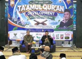 Cetak Pendidik Profesional, Ratusan Guru Al-Qur'an se-Lampung Ikuti Pelatihan JSIT di Pringsewu