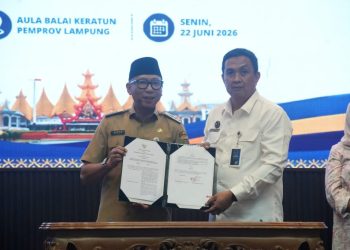 Lantik Pengurus APPMBGI Lampung, Gubernur Mirza Tekankan Peningkatan Konsumsi Protein