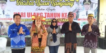 IMC Lampung Utara Konsisten Dukung Pelestarian Budaya Lokal