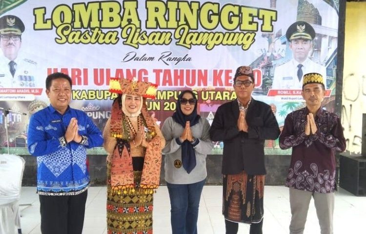 IMC Lampung Utara Konsisten Dukung Pelestarian Budaya Lokal