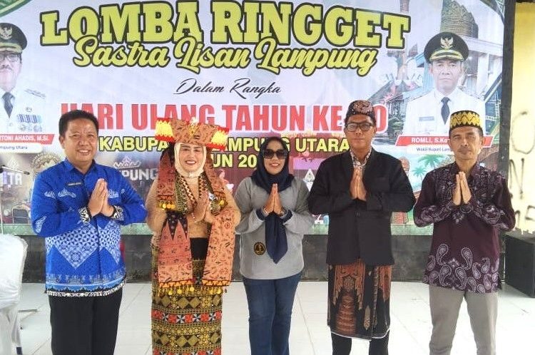 IMC Lampung Utara Konsisten Dukung Pelestarian Budaya Lokal