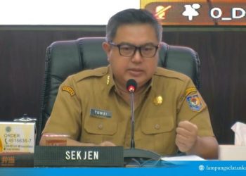 TPID Lampung Selatan Perkuat Pengendalian Inflasi, Penetrasi Pasar Terus Digencarkan