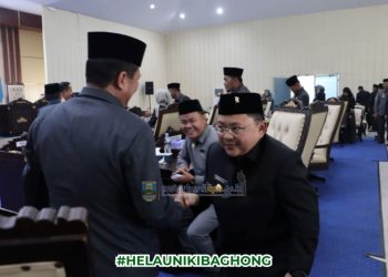 Pemkab Pesisir Barat Sampaikan Raperda Pertanggungjawaban Pelaksanaan APBD Tahun Anggaran 2025