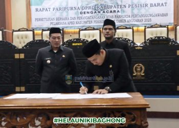 Bupati Dedi Irawan: Ranperda Pertanggungjawaban APBD 2025 Segera Dievaluasi Gubernur Lampung