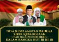 PW Jatma Aswaja Sumsel Bersinergi dengan Ponpes Sabilul Hasanah Ikuti Zikir Kebangsaan di Masjid Istiqlal