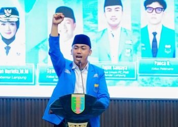 PMII Bandar Lampung: UU Perampasan Aset Harus Jadi Prioritas Pemerintah dan DPR