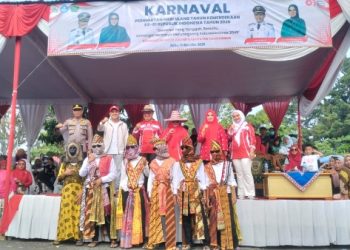 Semarak HUT ke-81 RI, Bupati Saleh Asnawi Ajak Warga Kota Agung Perkuat Persatuan