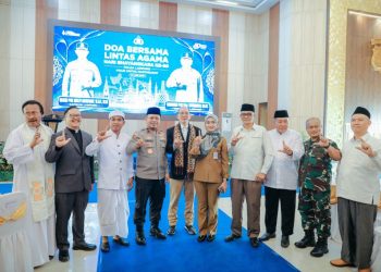 Hari Bhayangkara ke-80, Wagub Jihan Hadiri Doa Bersama Lintas Agama di Polda Lampung