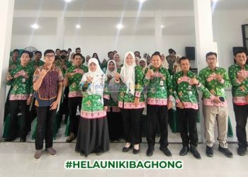 Pemkab Pesisir Barat Kaji Kompleks Perkantoran Terpadu untuk Dukung Pemerintahan Masa Depan