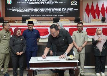 DPRD Lampung Setujui Penarikan Raperda Perubahan Bentuk Hukum BPD