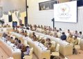 Gubernur Mirza Dorong Pemerintah Pusat Percepat Penataan HGU dan Kawasan Hutan Lampung