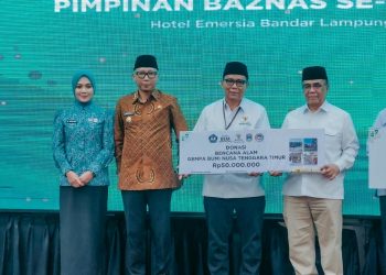 BAZNAS Diminta Perkuat Pengelolaan Zakat hingga Tingkat Desa di Lampung