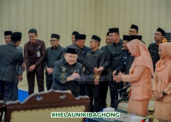 Pemilihan Peratin Pesisir Barat Bakal Diatur Ulang, Fraksi-Fraksi Sampaikan Catatan
