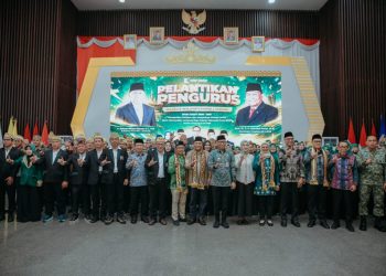 Hadiri Pelantikan KAHMI dan FORHATI Lampung, Gubernur Mirza Dorong Hilirisasi Komoditas Pertanian
