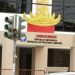 Ombudsman Tindak Lanjuti Laporan DPP KAMPUD Soal Pelayanan Pertanahan di Bandar Lampung