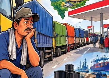 Solar Hilang di Lumbung Energi